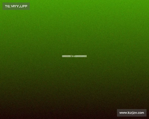 电子竞技特斯拉(tes电子竞技俱乐部超话)